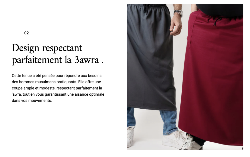 Site e-commerce 7